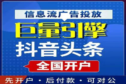 SEM实战：案例分析关键词布局
